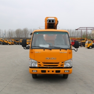 GK35高空作业车（庆铃底盘）