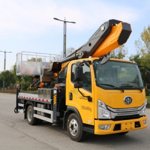 福润康GK38高空作业车 一汽解放底盘