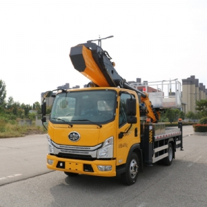 福润康GK38高空作业车 一汽解放底盘